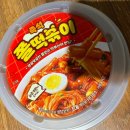 GS25 이천중리점 이미지