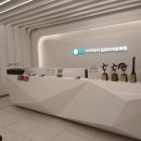 실무엑셀&문서작업 | 신촌엑셀학원 후기 - 실무로 바로 연결되는 엑셀 마스터 여정