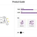 슬림에띠임 이미지