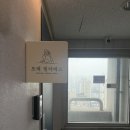 모래필라테스스튜디오 | 잠실새내 필라테스 모래필라테스 개인레슨 전문 강습 가격 골반교정 후기