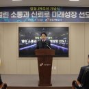 강원공사 - 평창군 진부중앙로 99-1 | 강원공사