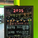바디피트짐 이미지