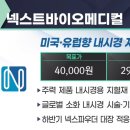 디아이메디컬 이미지