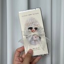 [유조이웨딩] 노브랜드 초콜릿으로 셀프 청첩장 만들기 : 사이즈&amp;파일 정보 공유 (feat.인터프로프린트)