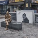 발이봉로3번길 이미지