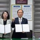 임실군노인종합복지관 | 기본소득당과 대한노인회 임실군지회가 함께 정책협약식을 맺었습니다.