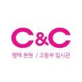 아이메듀타워 이미지