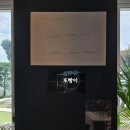 석담 | 남양주 카페 시티10 CITY10 남양주 드라이브 한강뷰 카페 찐단골고객후기 남양주 드라이브
