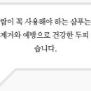 황석산펜션 이미지