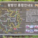 동두천종로약국 이미지