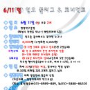 탁구 오후B 이미지