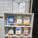 반여천부경명상센타