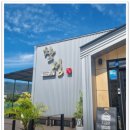 죽전4길 | [경남 거창] 로컬이 극찬하는 맵.단.불! 거창 명물 &#39;비빔짬뽕&#39; 맛집 &#39;창성&#39; 후기