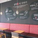공차 신메뉴 미니펄 딸기 크러쉬 사고펄 내돈내산