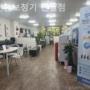 참 편한 보청기 신월점 이미지