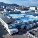 선정1호 태양광발전소 이미지