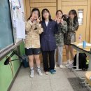 고림교육 이미지
