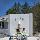 준이농장1 이미지