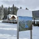 (주)화정국제여행사 | 캐나다 밴프 여행 가는법 투어 패키지 종류 가격 예약 비교 오케이투어 3박4일 솔직 후기