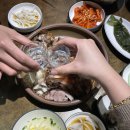 금향족발 이미지