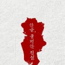 동명문화사 - 남구 돋질로145번길 38-25 | 동명문화사