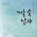 구십도 이미지