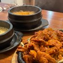 부자쌈밥 명태찜 | 내돈내산 가성비 좋은 송현동 불고기쌈밥 맛집 아주특별한불고기 재방문 후기
