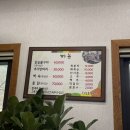 337숯불가든 이미지
