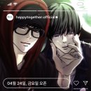 해피투게더 콜라보카페 마저 미룬이하다가 마지막주에 두번 방문한 후기