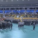 익산실내체육관 이미지