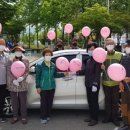 내덕1동 행정복지센터 이미지