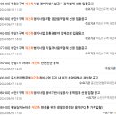 다한이엔씨