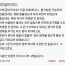 목요일, 금요일 동안 3000번했습니다!! 누군가는 ...나도 할 수 있다!! 이미지