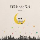 알레그로 이미지