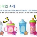 티피 시스템 이미지