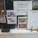 크로플여왕 이미지