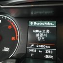 클린애드