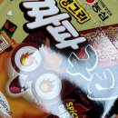 성은약국 | 9