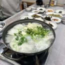 제일전복횟집: 삼천포 맛집, 뜨끈한 물메기탕 생각날 때 겨울 맛집! 싱싱한 물메기로 시원하게 끓인...
