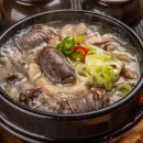 가마솥토종순대국밥 이미지
