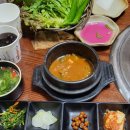 고령금산한우 이미지