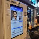 신통약국 이미지