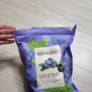 웰루츠 A등급 냉동 블루베리 구입후기