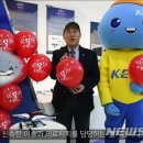 최규하 카카오 검색결과