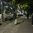 꾸꾸범어점 네이버블로그