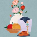 노브랜드 영주가흥점 이미지