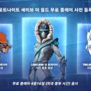 월드나이트 이미지