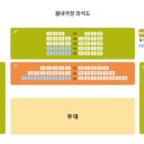 봄내극장 이미지