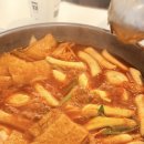 용산 떡볶이 맛집 생맥주 조합이 환상적인 현선이네 즉석떡볶이 솔직후기