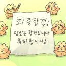 소소한 행복 이미지